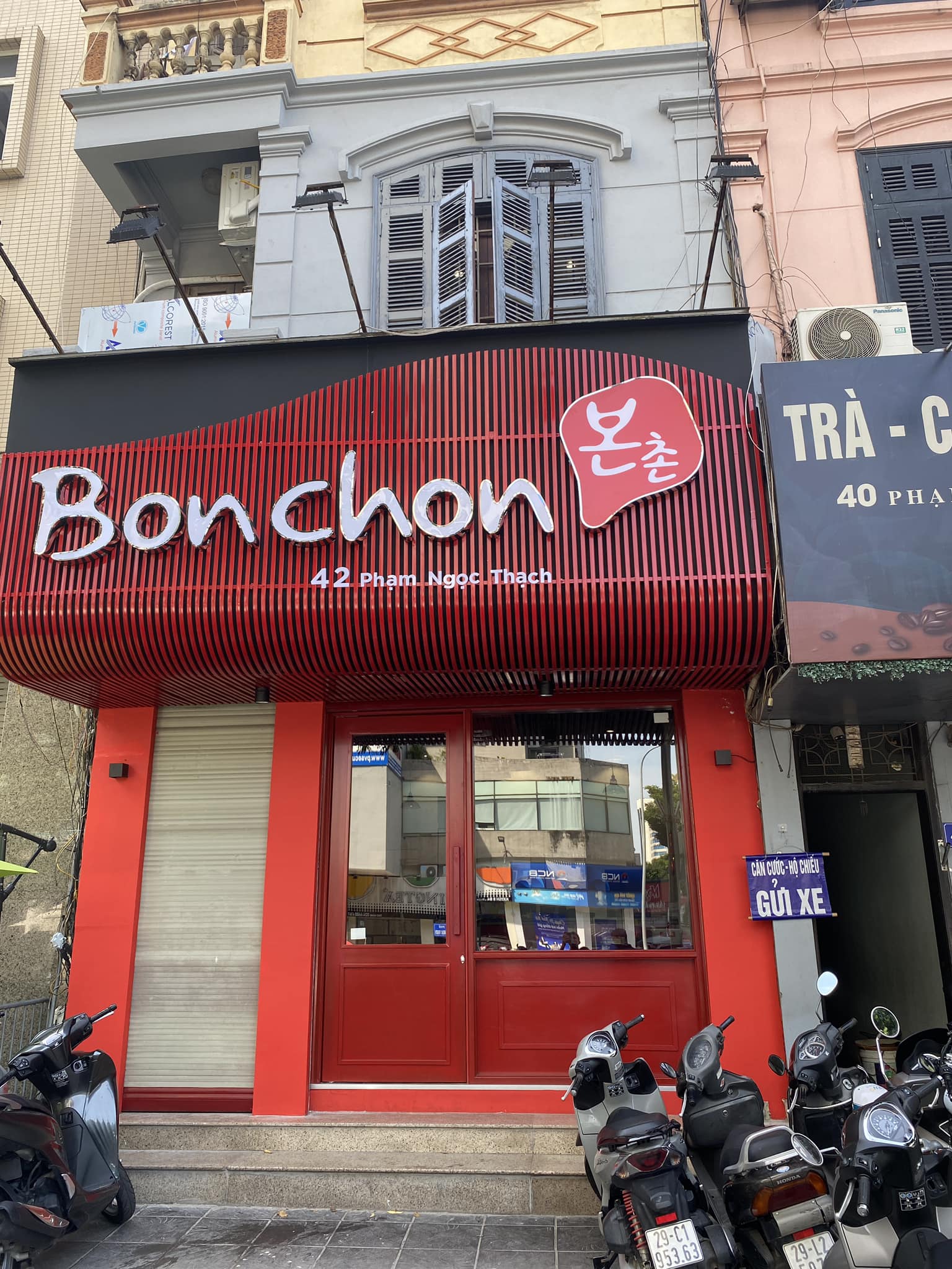 lĩnh vực hoạt động